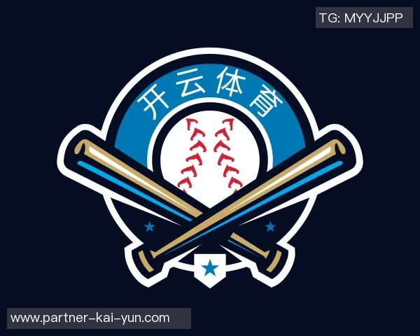 2012伦敦奥运会篮球赛事回顾与精彩瞬间分析